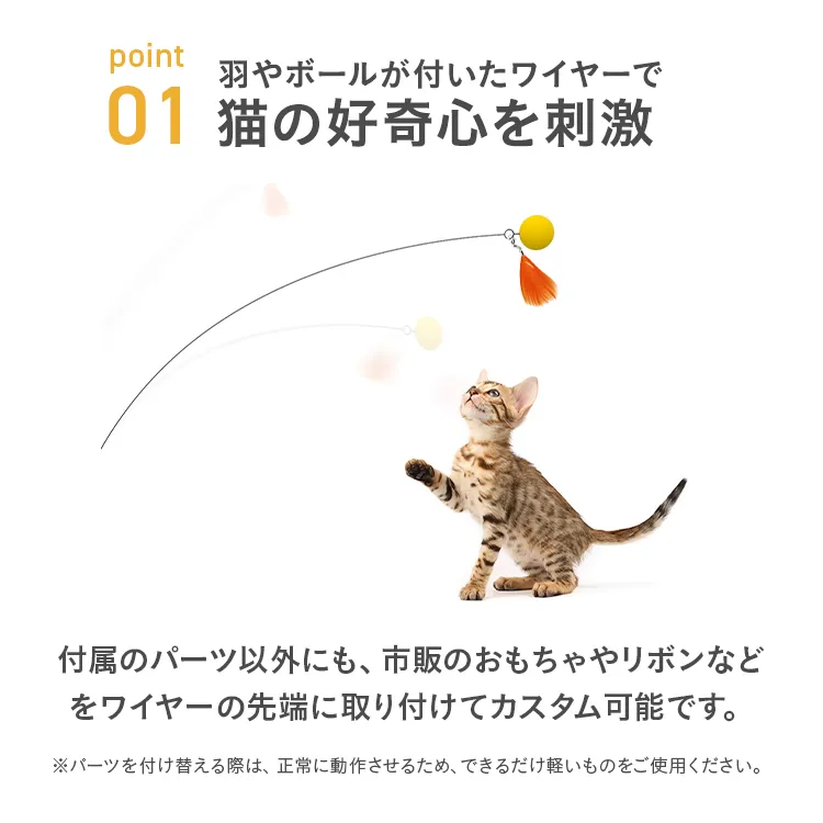 ベントパルP33