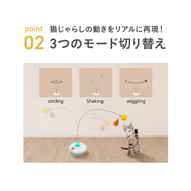 ベントパルP33