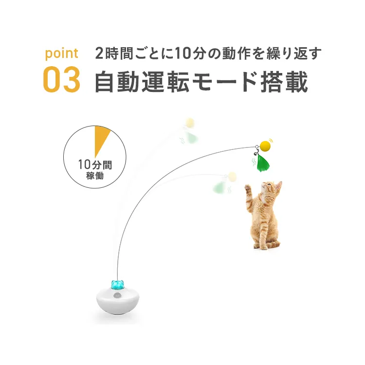 ベントパルP33