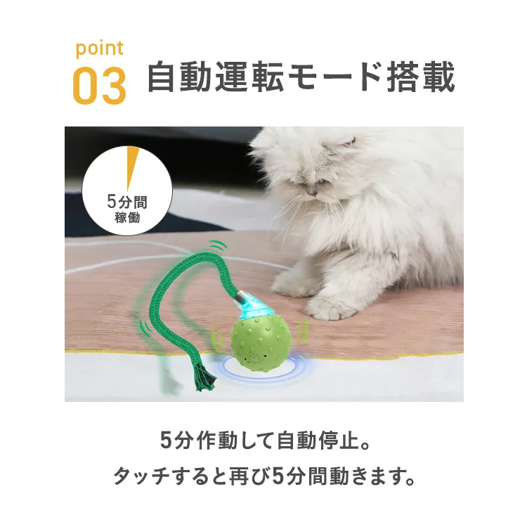 ベントパルP36
