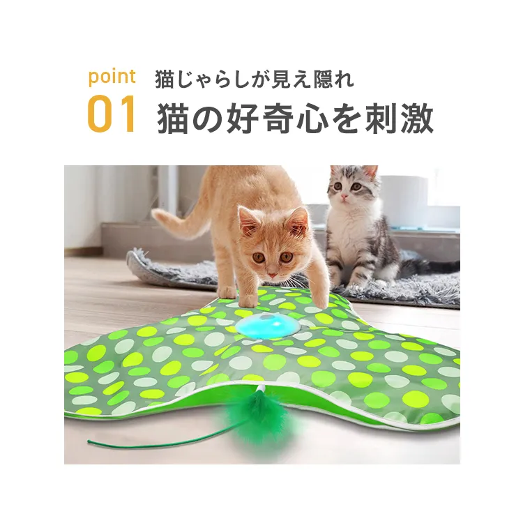 ベントパルP36