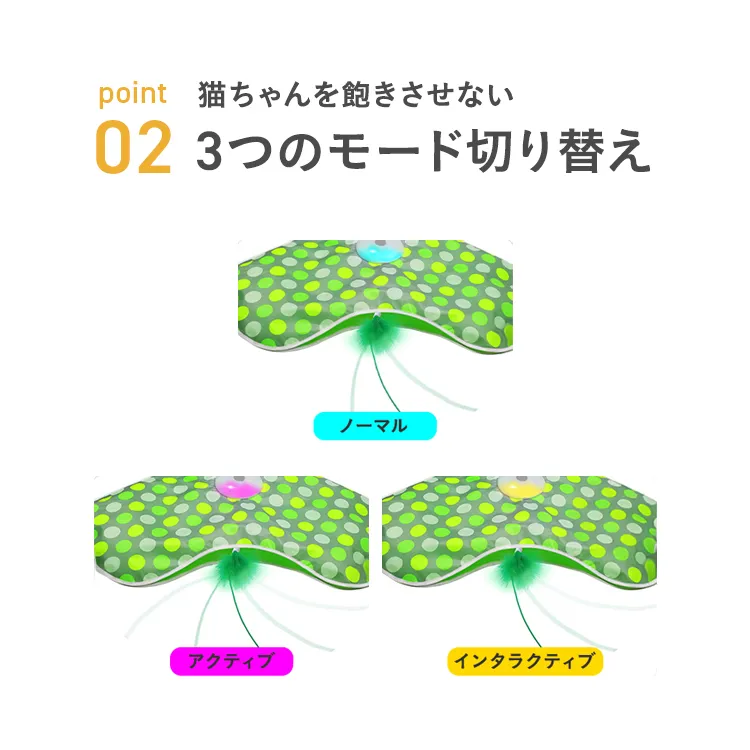 ベントパルP36