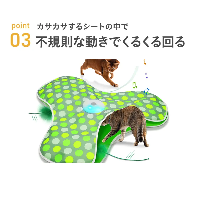 ベントパルP36