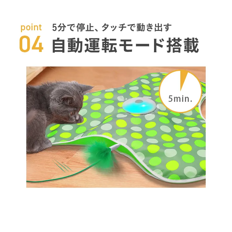 ベントパルP36