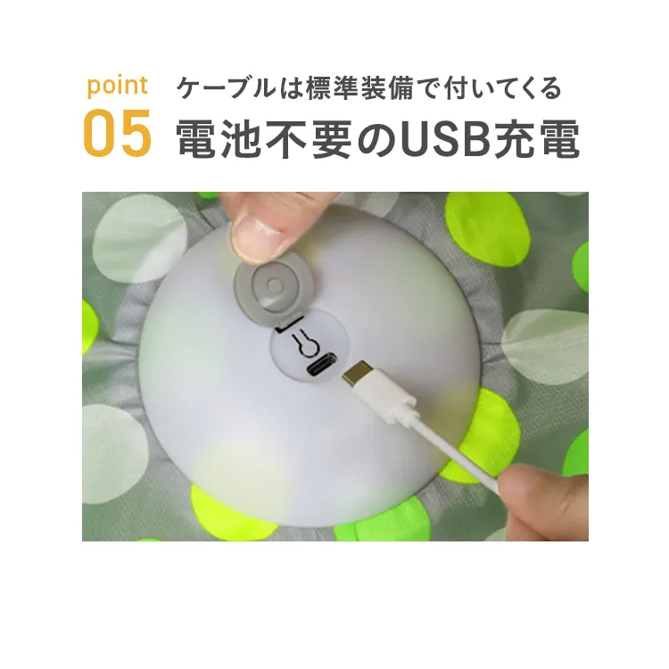 ベントパルP36