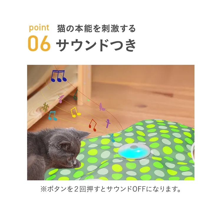 ベントパルP36
