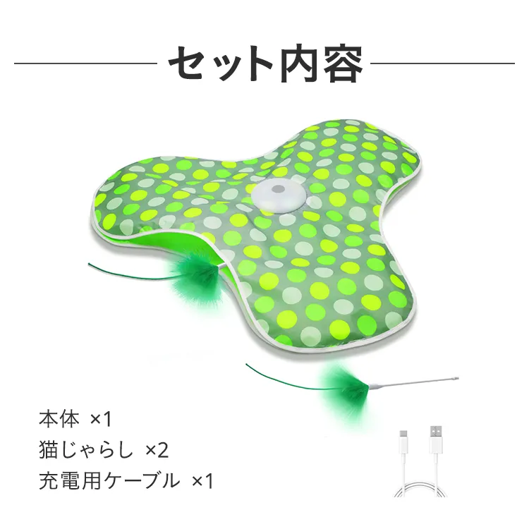 ベントパルP36