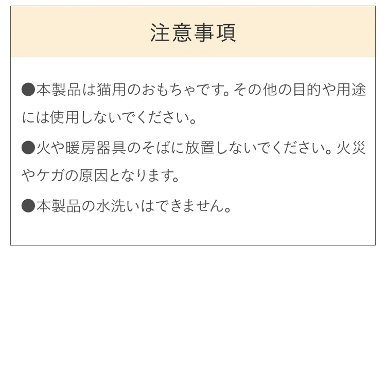 ベントパルP36