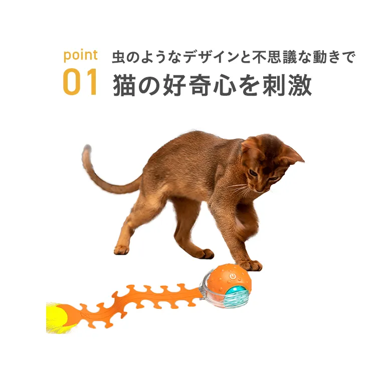 ベントパルP36