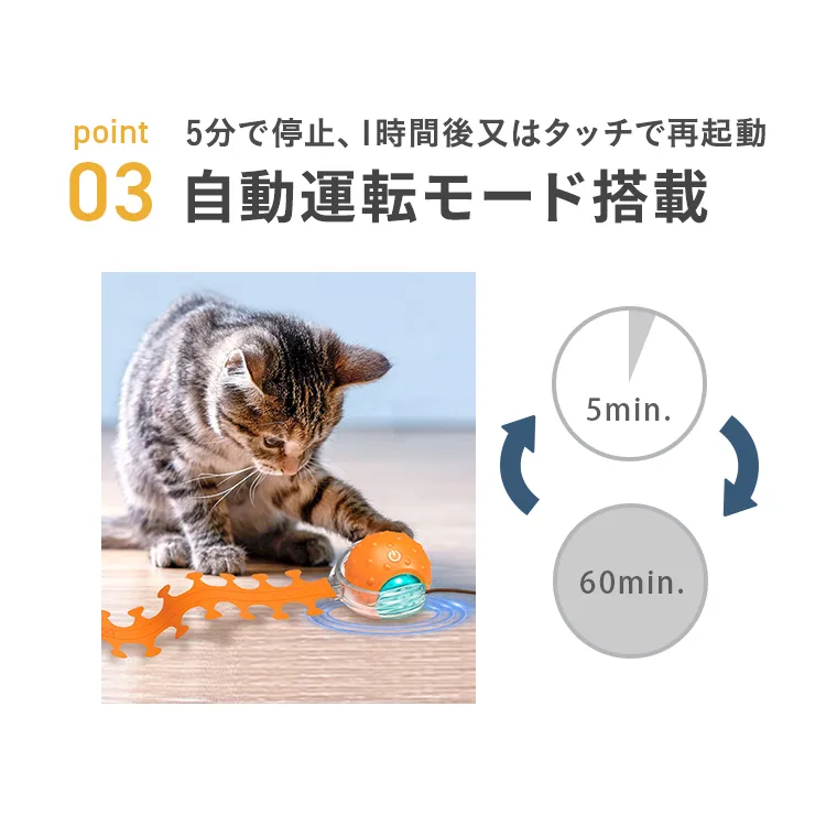 ベントパルP36