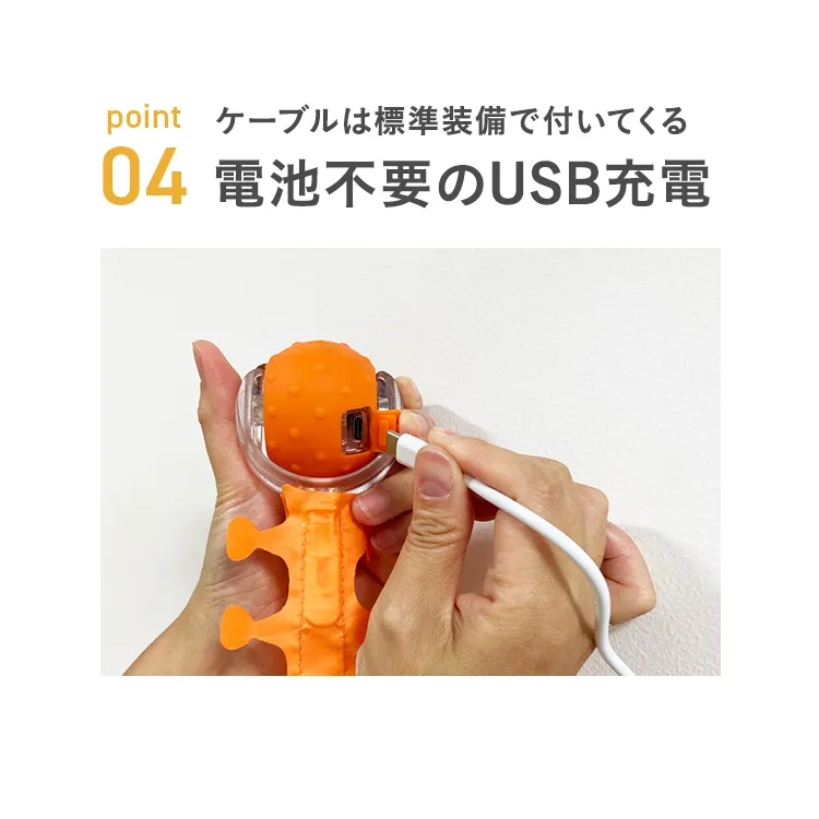 ベントパルP36
