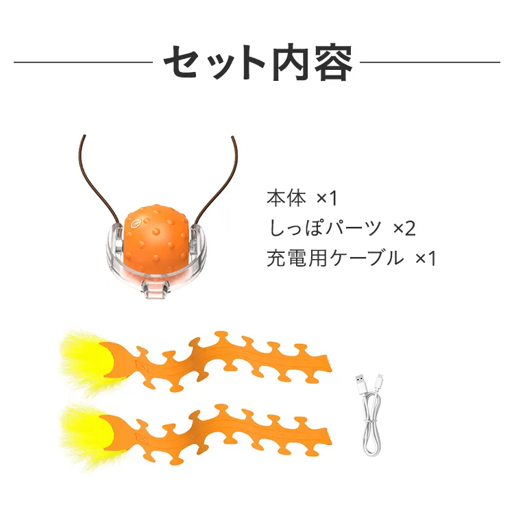 ベントパルP36
