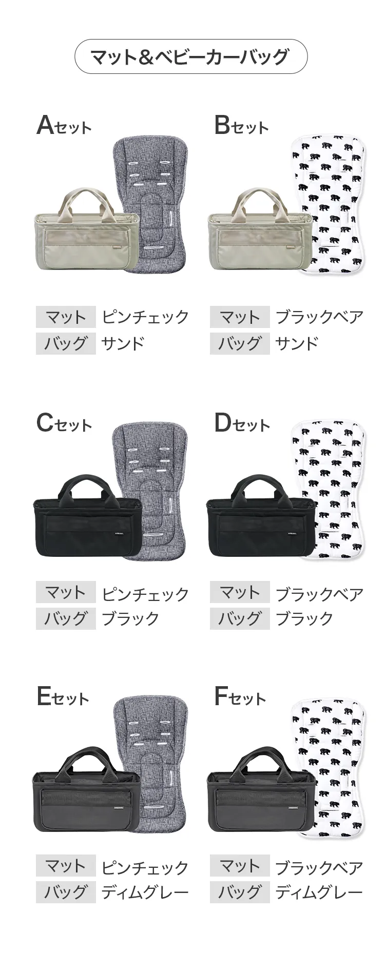 り*ん様 【純正クッション2枚・雨具付】エアバキーココダブルネイビー り*ん様 【純正クッション2枚・雨具付】エアバキーココダブルネイビー COCO