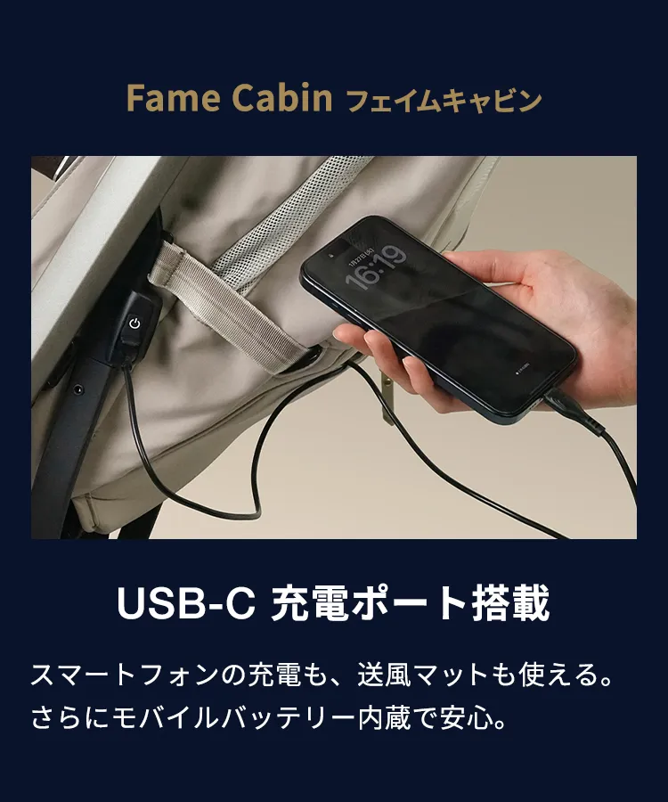 マキシコシ コーラルスライドプロ