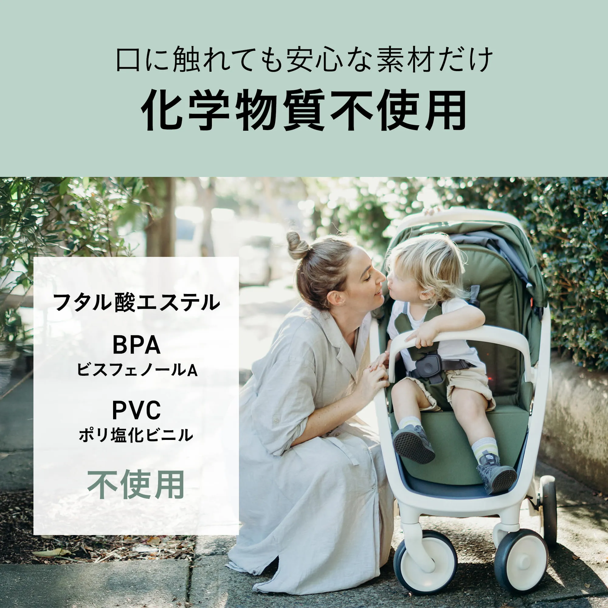 グリーントムクラシック