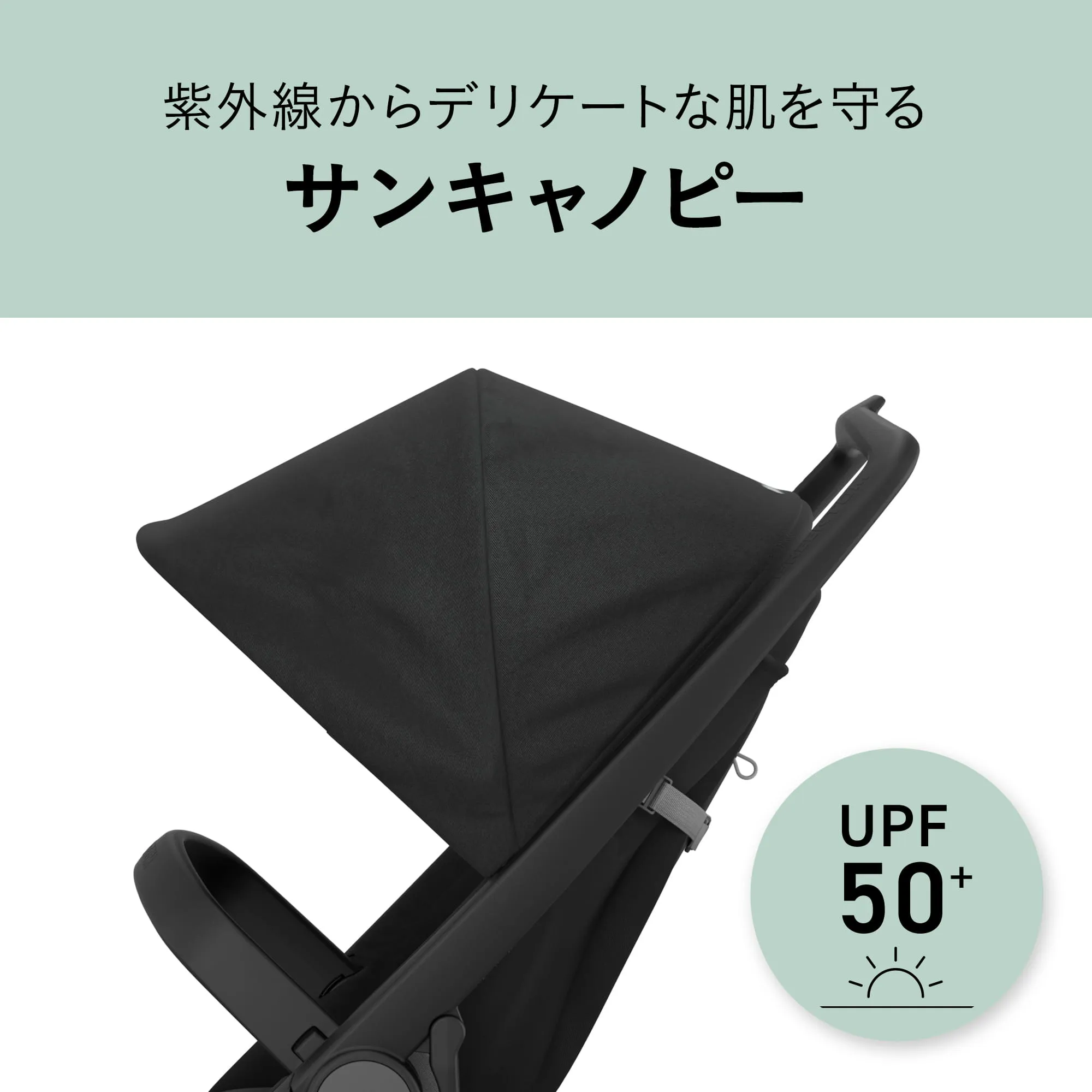 グリーントムクラシック