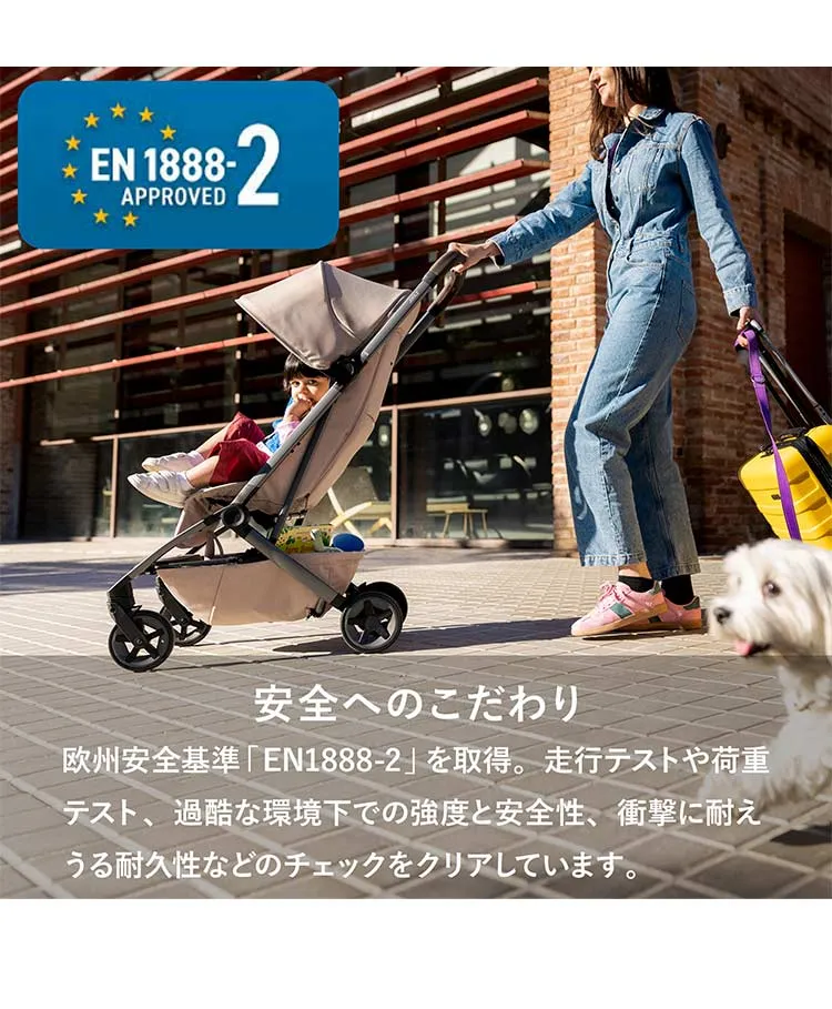 Joolz Air 2 ジュールズエアツー