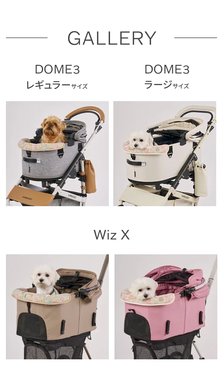 コーナークッション リバティ