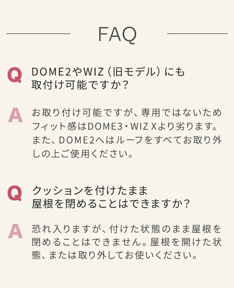 コーナークッション リバティ