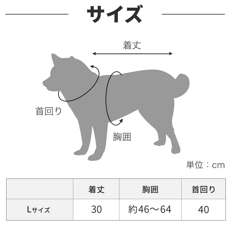 マンダリンブラザーズ フローティングジャケット