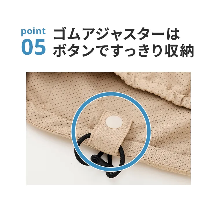 マンダリンブラザーズ クーリングベスト