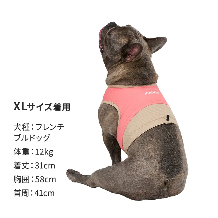 マンダリンブラザーズ クーリングベスト