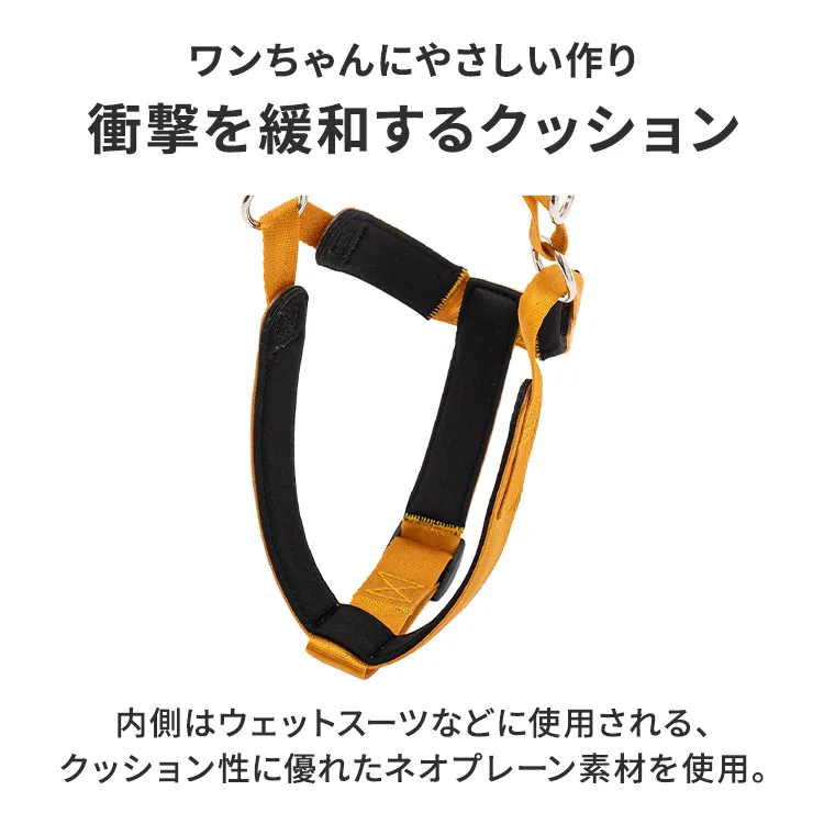 マンダリンブラザーズ クラシックハーネス