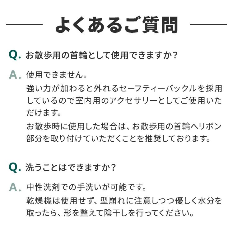 マンダリンブラザーズ ボウタイ