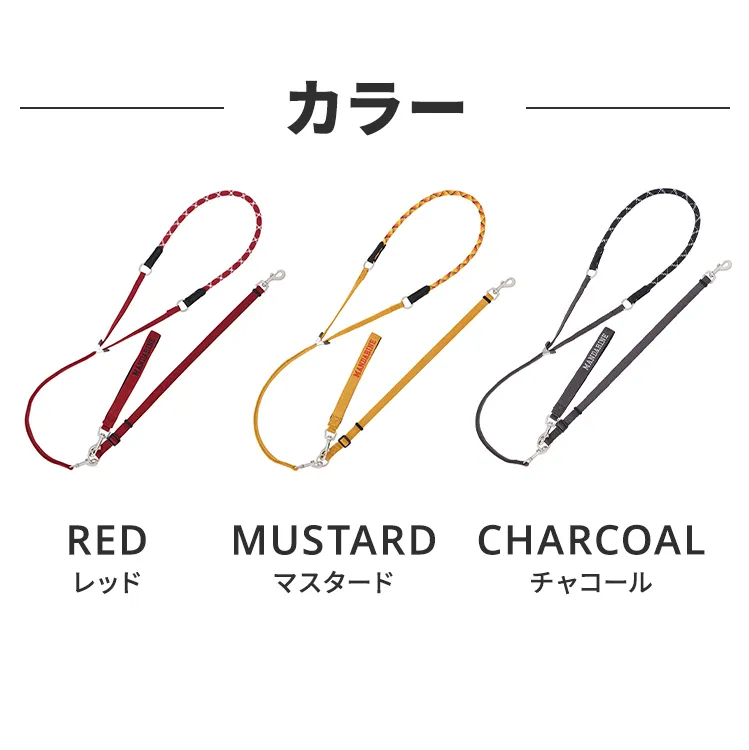 マンダリンブラザーズ ハンズフリーリード