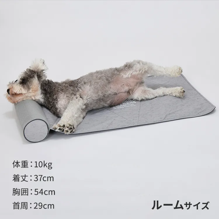 マンダリンブラザーズ アイシーコージーミニマット