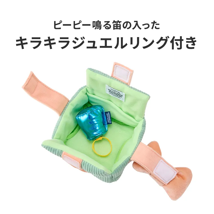 マンダリンブラザーズ ギフトボックストイ
