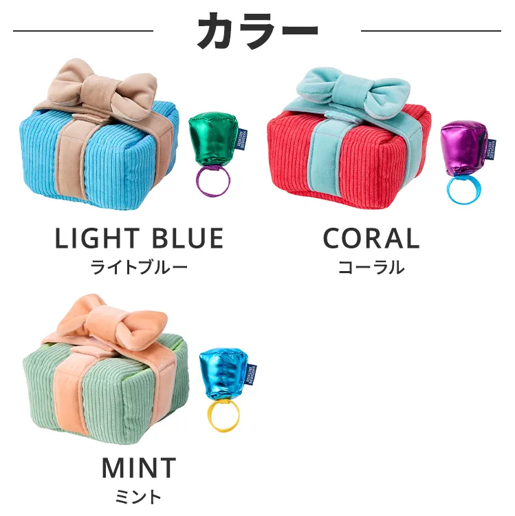 マンダリンブラザーズ ギフトボックストイ