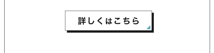 マキシコシ トラベルシステム3点セット