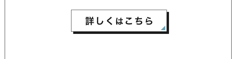 マキシコシ トラベルシステム3点セット