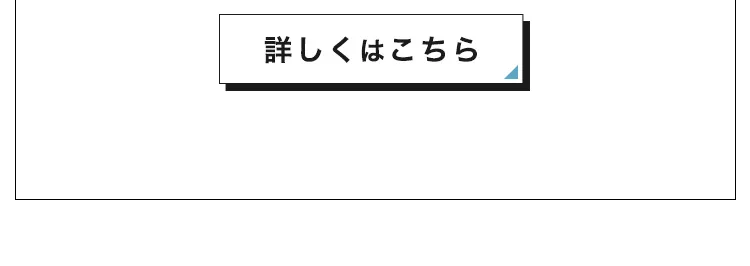 マキシコシ トラベルシステム3点セット