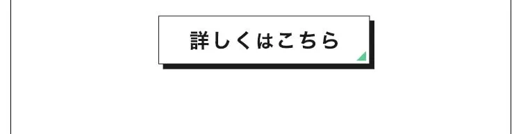 ベビートラベルシステム３点セット