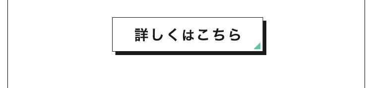 ベビートラベルシステム３点セット