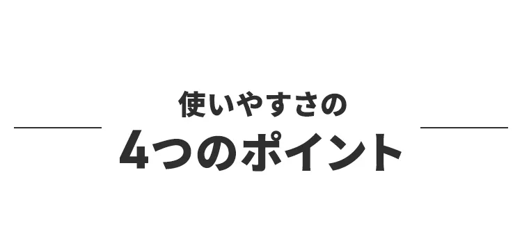 FAD ワンタッチ・浄水ボトル