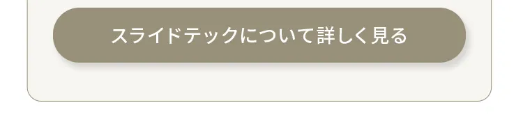 マキシコシ ペブル360 プロ2