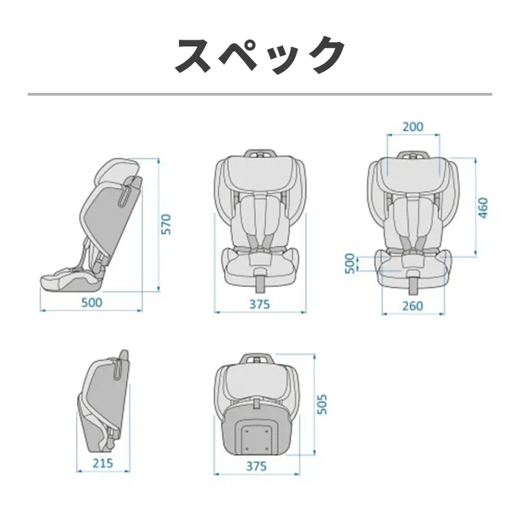 マキシコシ ノマドプラス