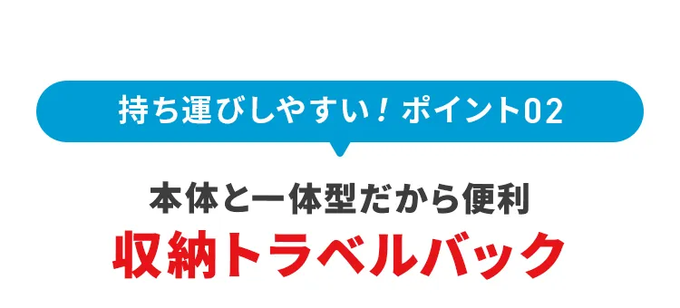 マキシコシ ノマドXLプラス