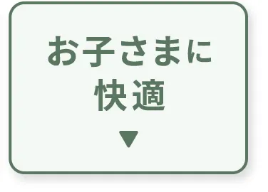 マキシコシ マイカ 360 プロ