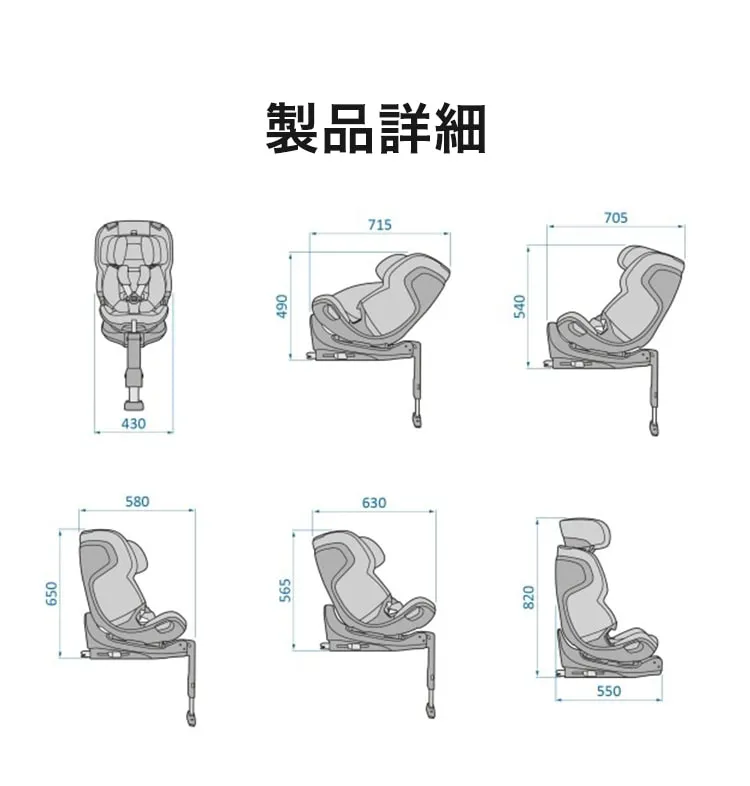 マキシコシ エメラルド360プロ