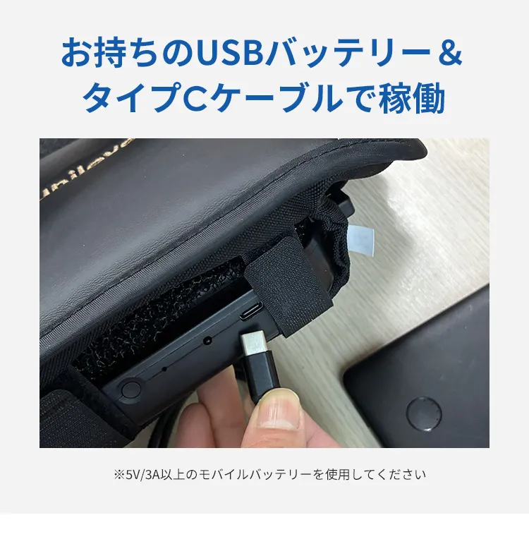 ファン＆クールマット COVA AI コヴァ エーアイ