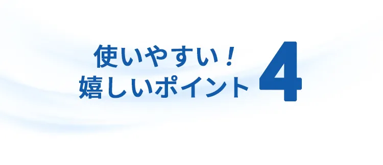 ファン＆クールマット COVA AI コヴァ エーアイ