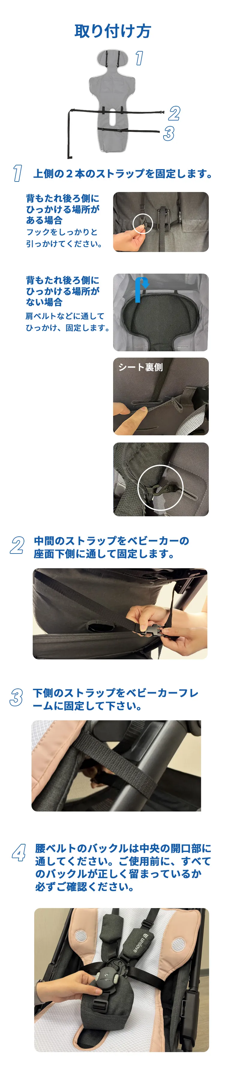 ファン＆クールマット COVA AI コヴァ エーアイ