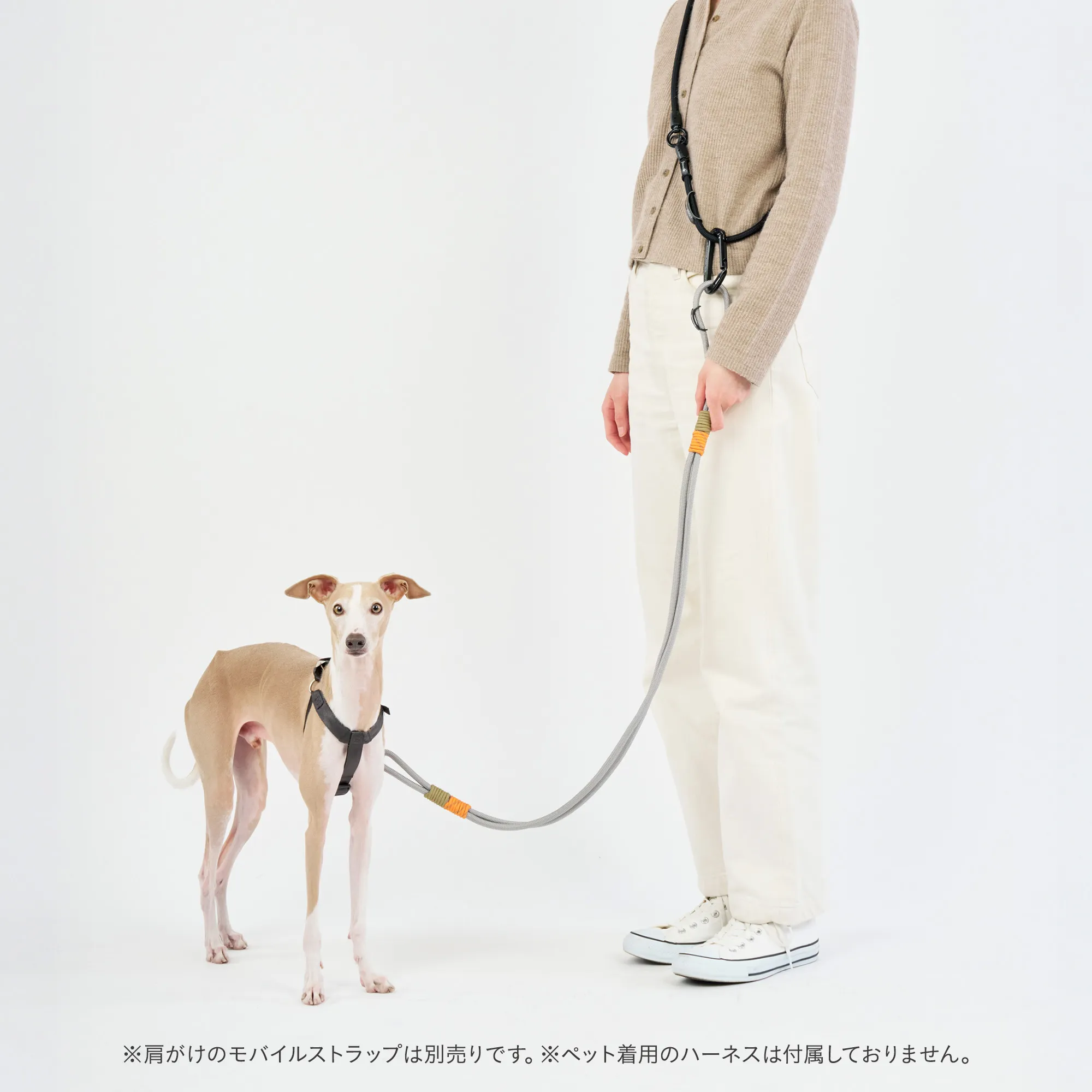 ヨセミテ　スマホストラップ　ドッグリード