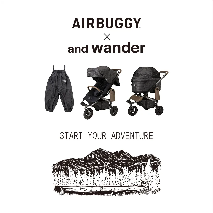 AIRBUGGY×andwander