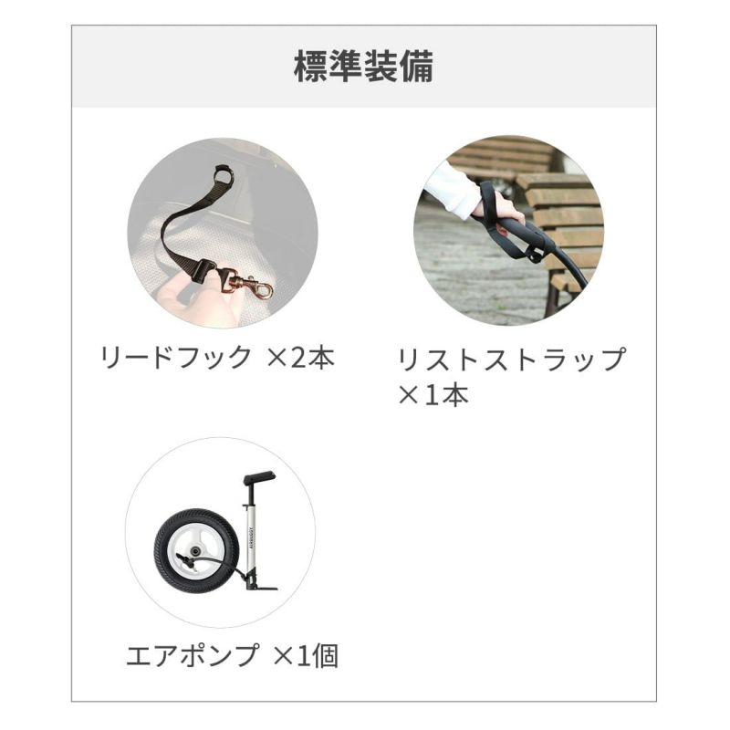 エアバギー トゥインクル | エアバギー公式オンラインストア[AIRBUGGY Official OnlineStore]