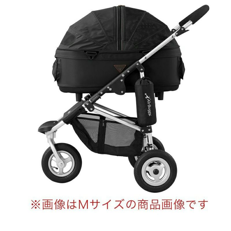 AIRBUGGY ドーム2 Mサイズ3点セット | gulatilaw.com